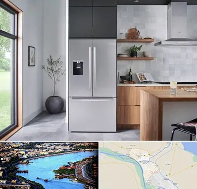 تعمیر یخچال بوش در خرمشهر