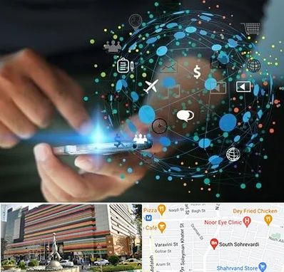 دیجیتال مارکتینگ در سهروردی