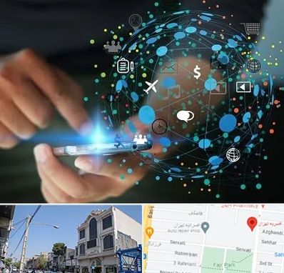 دیجیتال مارکتینگ در افسریه