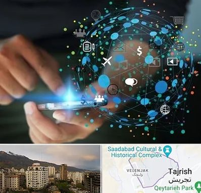 دیجیتال مارکتینگ در زعفرانیه