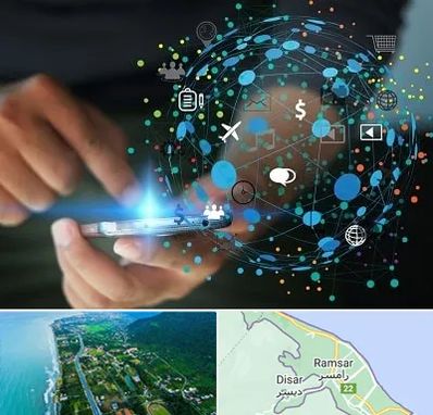 دیجیتال مارکتینگ در رامسر