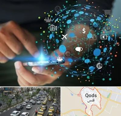 دیجیتال مارکتینگ در شهر قدس