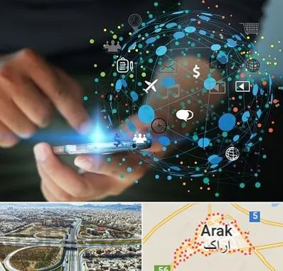 دیجیتال مارکتینگ در اراک