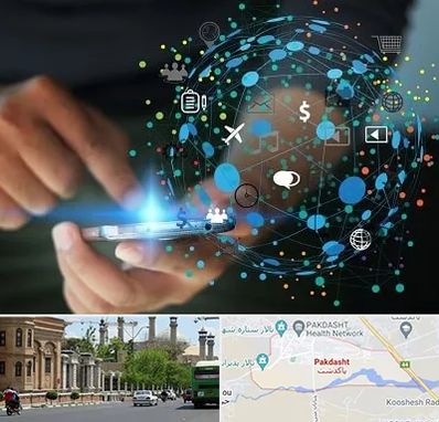 دیجیتال مارکتینگ در پاکدشت