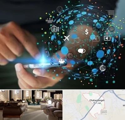 دیجیتال مارکتینگ در چهاردانگه