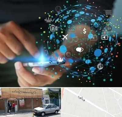 دیجیتال مارکتینگ در وردآورد