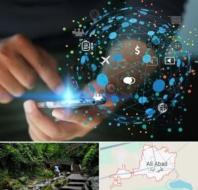 دیجیتال مارکتینگ در علی‌ آباد کتول