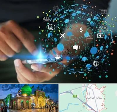 دیجیتال مارکتینگ در آستانه اشرفیه