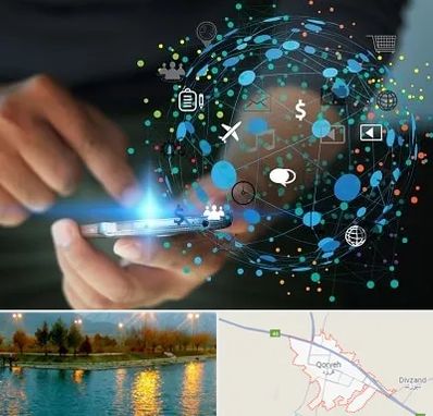 دیجیتال مارکتینگ در قروه