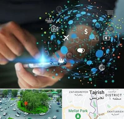 دیجیتال مارکتینگ در تجریش