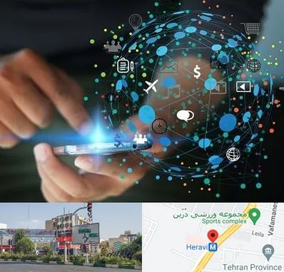 دیجیتال مارکتینگ در هروی