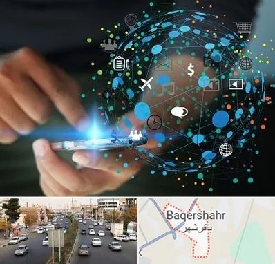 دیجیتال مارکتینگ در باقرشهر