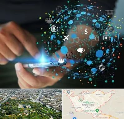 دیجیتال مارکتینگ در شهرکرد