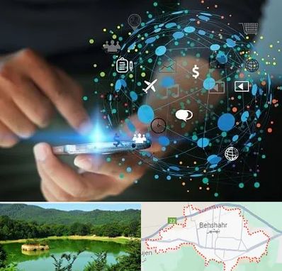 دیجیتال مارکتینگ در بهشهر