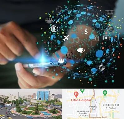 دیجیتال مارکتینگ در ونک