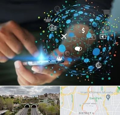 دیجیتال مارکتینگ در یوسف آباد