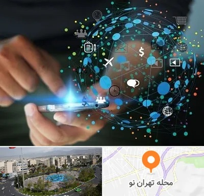 دیجیتال مارکتینگ در تهران نو
