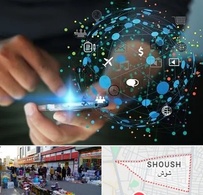 دیجیتال مارکتینگ در شوش