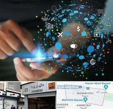 دیجیتال مارکتینگ در منیریه