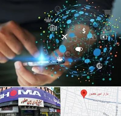 دیجیتال مارکتینگ در امین حضور