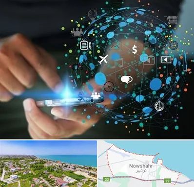 دیجیتال مارکتینگ در نوشهر