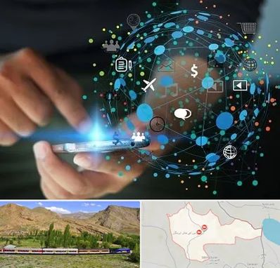 دیجیتال مارکتینگ در خاش