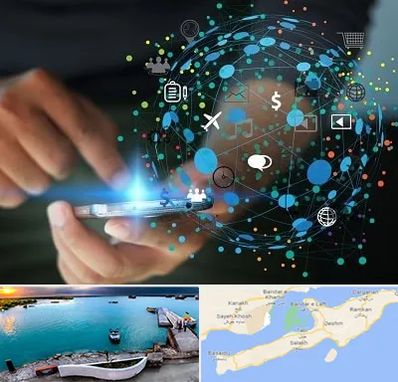 دیجیتال مارکتینگ در قشم