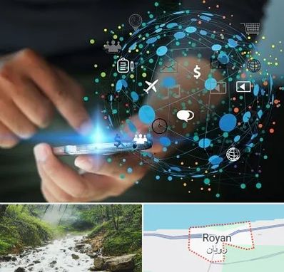 دیجیتال مارکتینگ در رویان