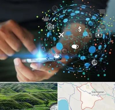 دیجیتال مارکتینگ در گچساران