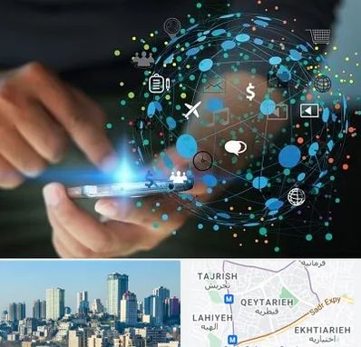 دیجیتال مارکتینگ در قیطریه