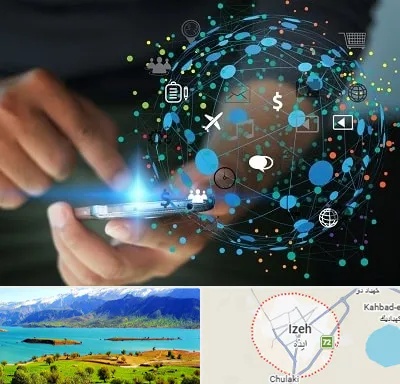 دیجیتال مارکتینگ در ایذه