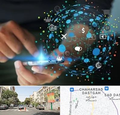 دیجیتال مارکتینگ در چهارصد دستگاه