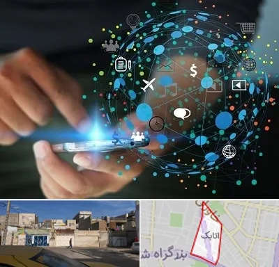 دیجیتال مارکتینگ در اتابک