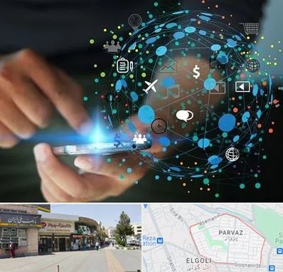 دیجیتال مارکتینگ در پرواز تبریز