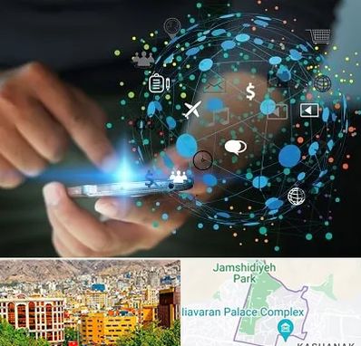 دیجیتال مارکتینگ در نیاوران