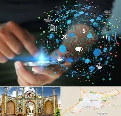 دیجیتال مارکتینگ در سمنان
