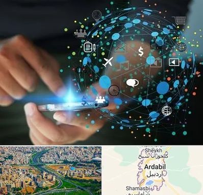 دیجیتال مارکتینگ در اردبیل