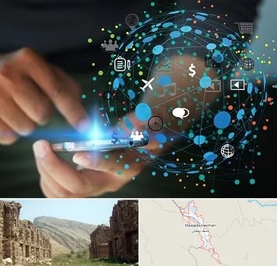 دیجیتال مارکتینگ در مسجد سلیمان