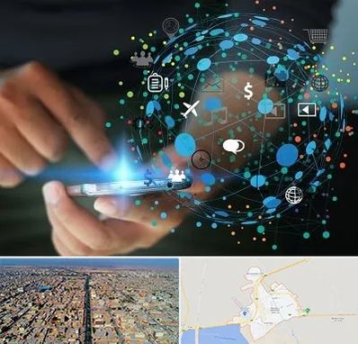 دیجیتال مارکتینگ در بندر ماهشهر