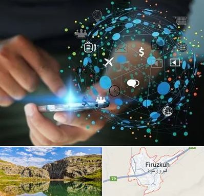 دیجیتال مارکتینگ در فیروزکوه