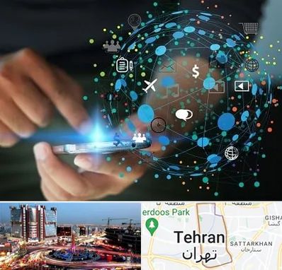 دیجیتال مارکتینگ در صادقیه