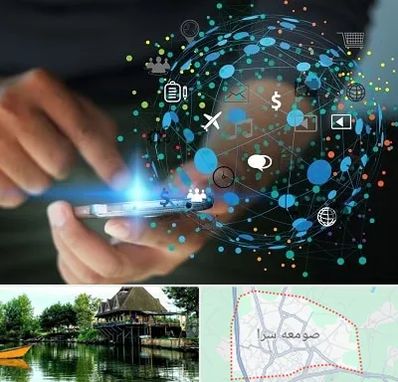 دیجیتال مارکتینگ در صومعه سرا