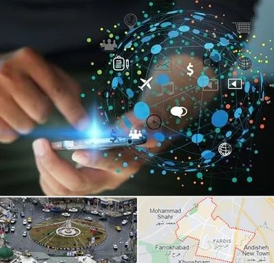 دیجیتال مارکتینگ در فردیس کرج