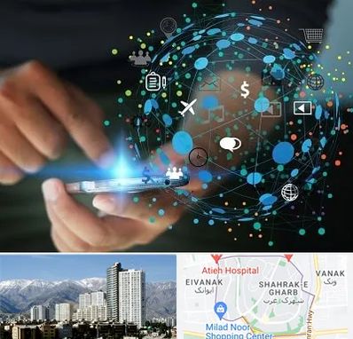 دیجیتال مارکتینگ در شهرک غرب تهران