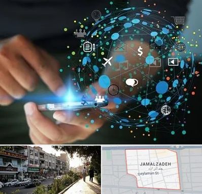 دیجیتال مارکتینگ در خیابان جمالزاده