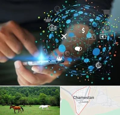 دیجیتال مارکتینگ در چمستان