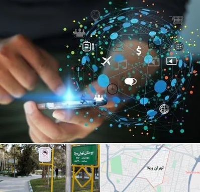 دیجیتال مارکتینگ در تهران ویلا