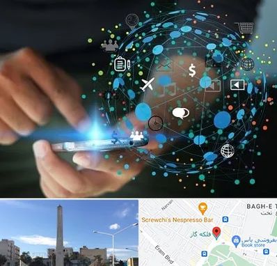 دیجیتال مارکتینگ در فلکه گاز شیراز