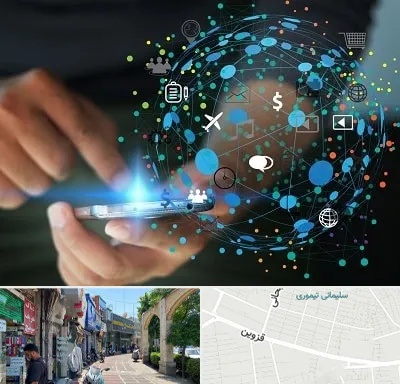 دیجیتال مارکتینگ در خیابان قزوین