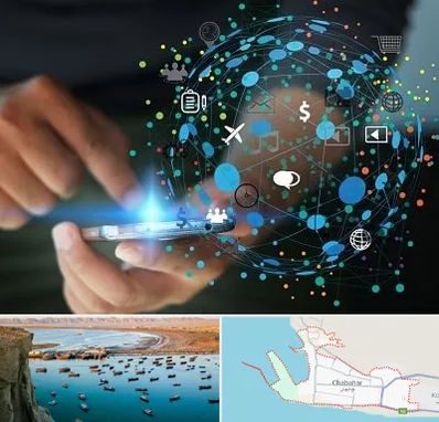 دیجیتال مارکتینگ در چابهار